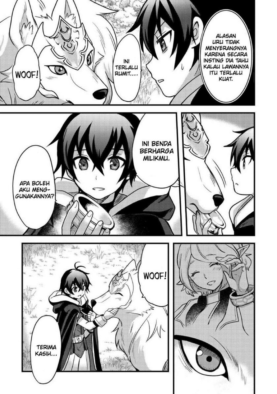 Fuguushoku to Baka ni Saremashita ga Jissai wa Sorehodo Waruku Arimasen? Chapter 33 Gambar 16